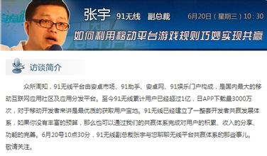 ��������ͨ�˿��Ʒ�������Ƶ���й���������ͼ�������� ������Ҫ�������տ�ͨ...