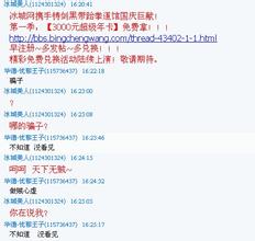 �齫���˸ܾ�����Ƶ������Ӧ"15������ƭ":��������������...